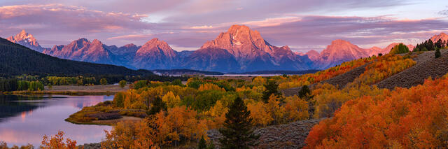 Colorful Sunrise at Oxbow Bend #1 print